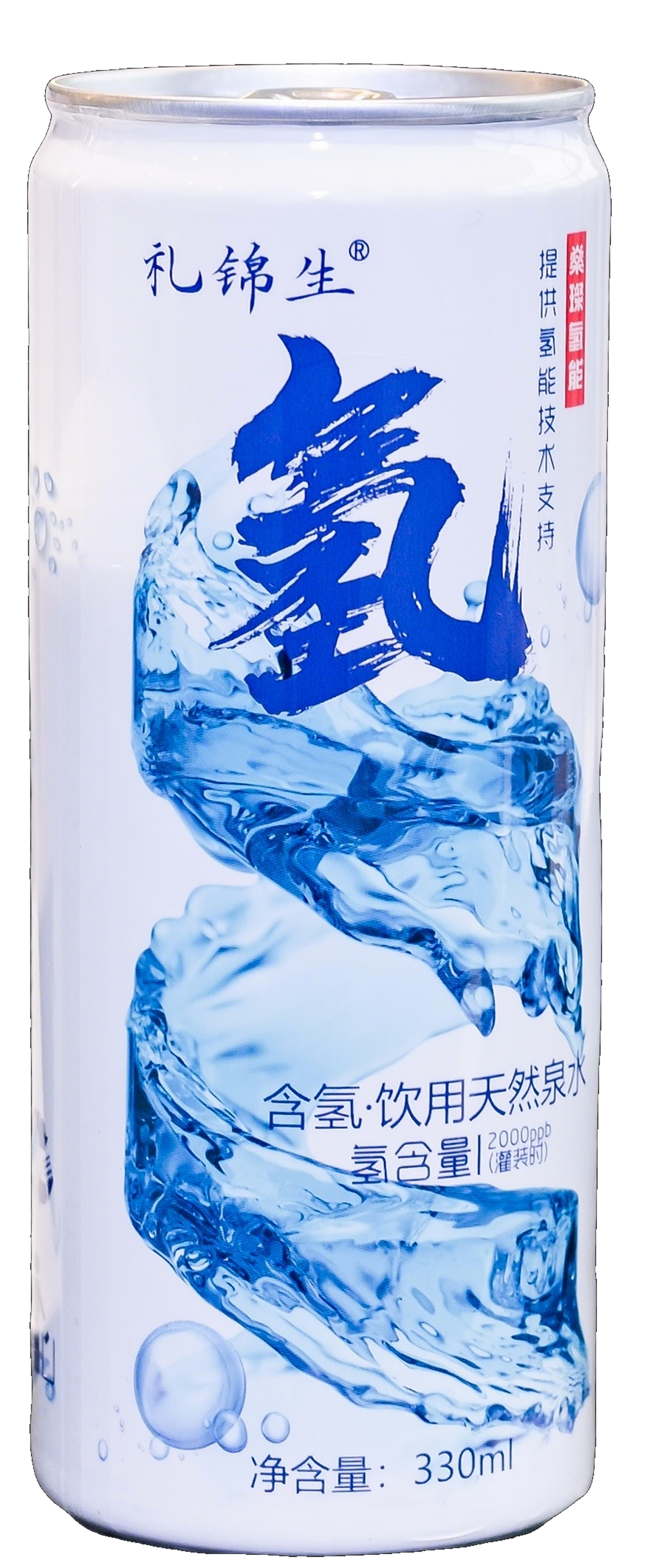 礼锦生 Hydrogen Spring Water